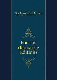 Poesias (Romance Edition)