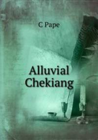 Alluvial Chekiang