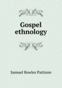Gospel ethnology