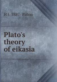 Plato's theory of eikasia