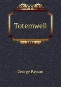 Totemwell