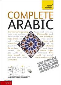 Teach Yourself Compl.Arabic+CD*
