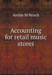 Accounting for retail music stores