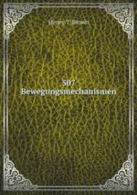 507 Bewegungsmechanismen