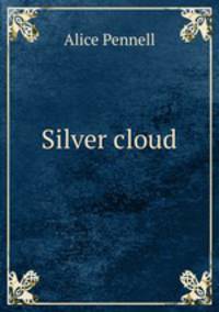 Silver cloud