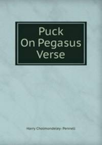 Puck On Pegasus Verse.