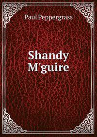 Shandy M'guire