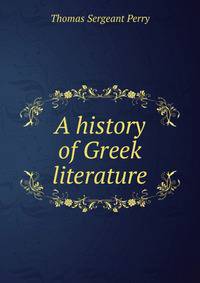 A history of Greek literature