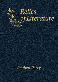 Relics of Literature