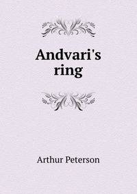 Andvari's ring