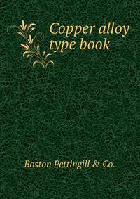 Copper alloy type book