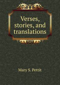 Verses, stories, and translations