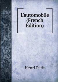 L'automobile (French Edition)