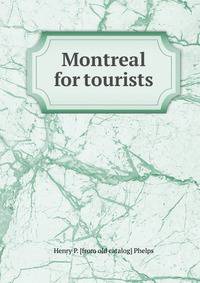 Montreal for tourists