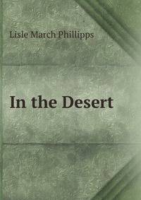 In the Desert