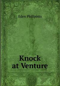 Knock at Venture