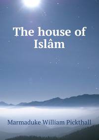 The house of Islam