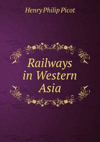Railways in Western Asia