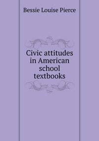 Civic attitudes in American school textbooks