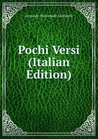 Pochi Versi (Italian Edition)