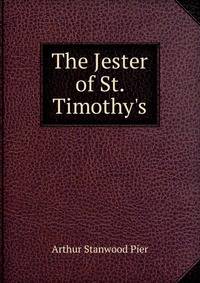 The Jester of St. Timothy's