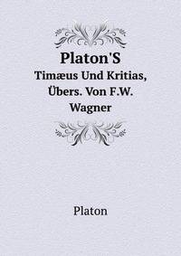 Platon