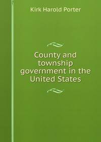 County and township government in the United States