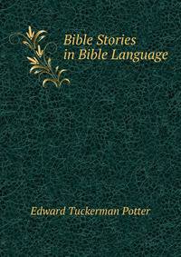 Bible Stories in Bible Language
