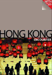 Hong Kong Encounter