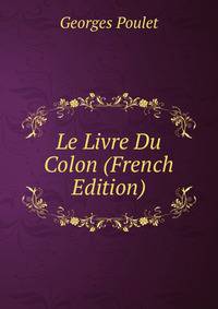 Le Livre Du Colon (French Edition)