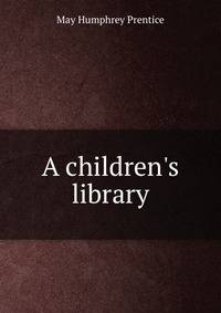 A children's library