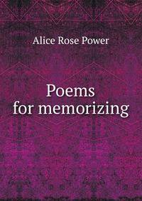 Poems for memorizing