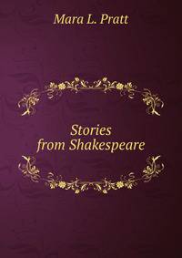 Stories from Shakespeare