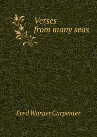 Verses from many seas