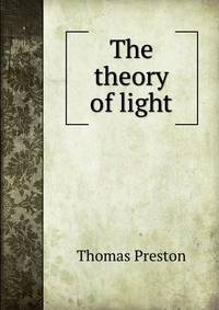 The theory of light