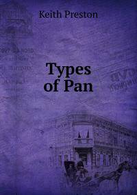 Types of Pan
