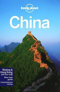 Lonely Planet China, 12th Edition