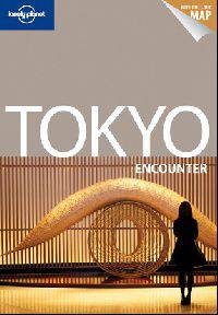 Tokyo Encounter