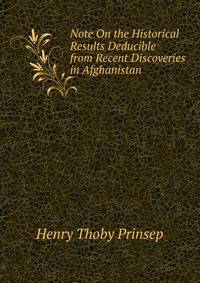 Note On the Historical Results Deducible from Recent Discoveries in Afghanistan