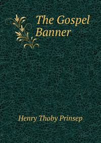 The Gospel Banner