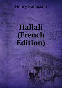 Hallali (French Edition)
