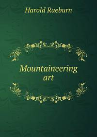 Mountaineering art