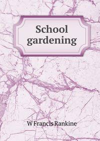 School gardening