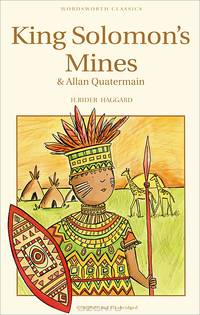 King Solomon's Mines & Allam Quatermain / Копи царя Соломона и Алан Квотермейн