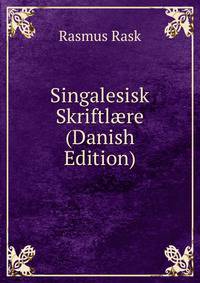 Singalesisk Skriftl?re (Danish Edition)