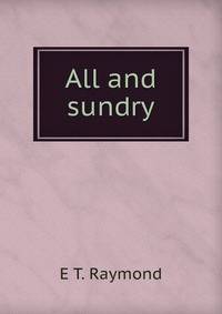 All and sundry