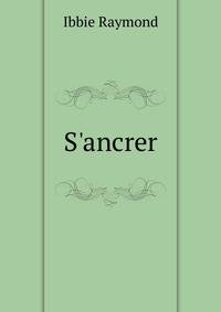 S'ancrer