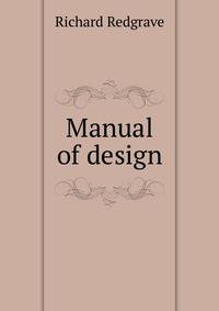 Manual of design