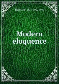 Modern eloquence