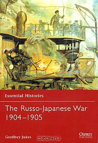 The Russo-Japanese war 1904-1905